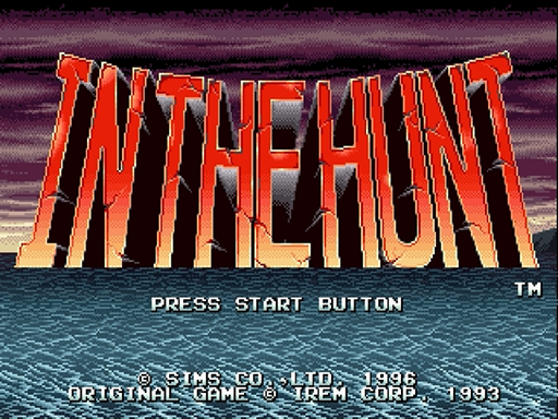 In the Hunt title screen for Sega Saturn